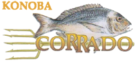 Riblji specijaliteti, trattoria, pesci, scampi, riba iz Jadrana, restoran, restaurant