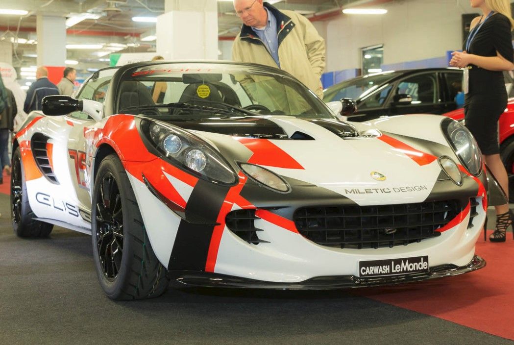 5. Exclusive Auto Moto Show