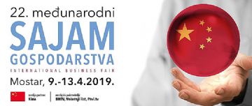 Prijavite se na 22. Međunarodni sajam gospodarstva u Mostaru 2019.