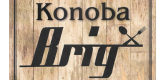 KONOBA BRIG
